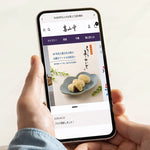 サイトリニューアルしました！