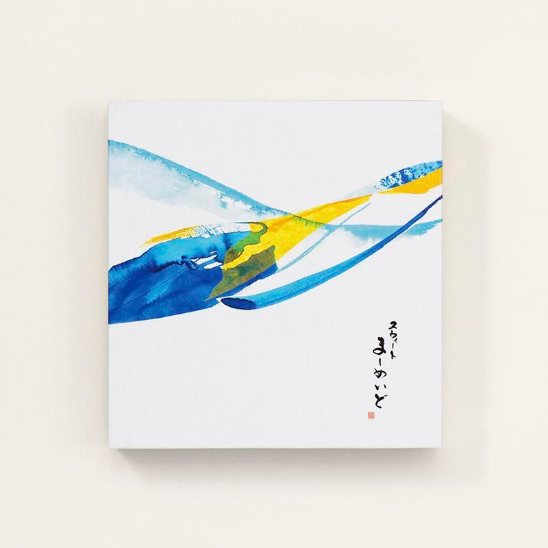 スウィートまーめいど 15個入
