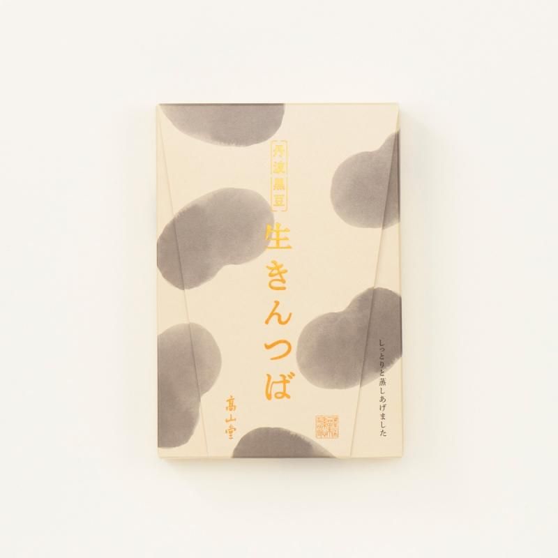 丹波黒豆 生きんつば 6個入