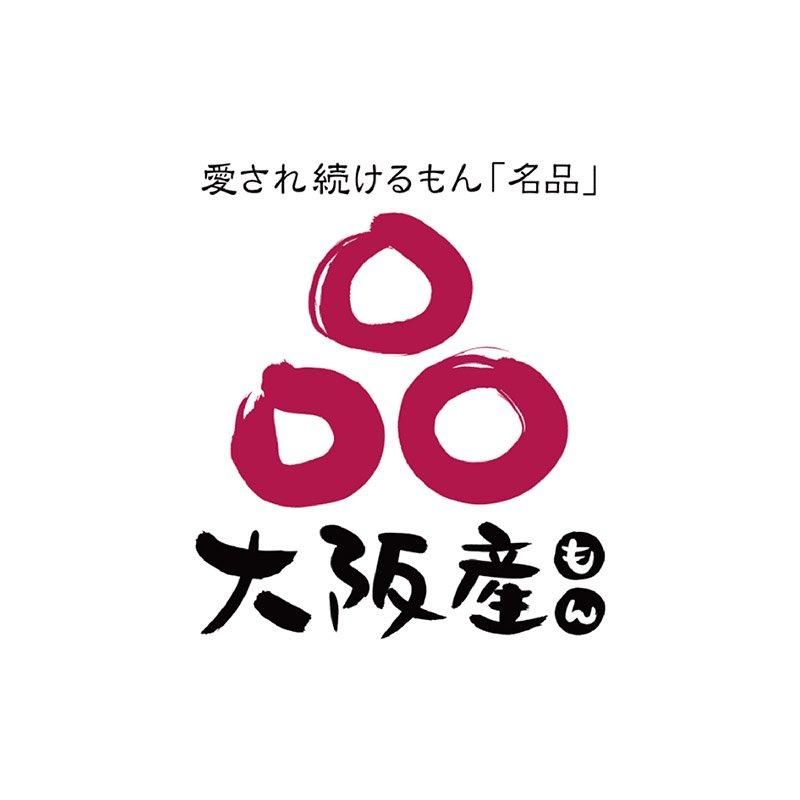 【大阪産（もん）名品】柚果子 10個入