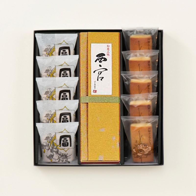 和菓子詰合せ 銘菓撰 6列（二段重ね）