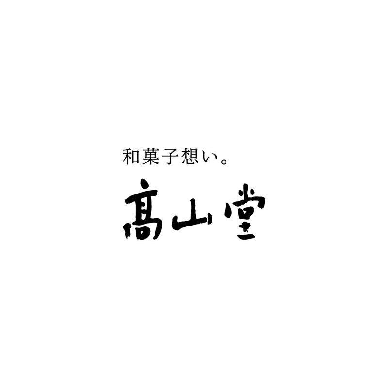 パビリオン「水乃都かん」