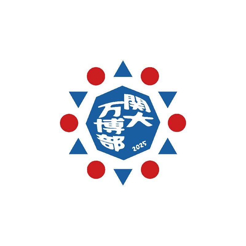 パビリオン「夢洲かん」