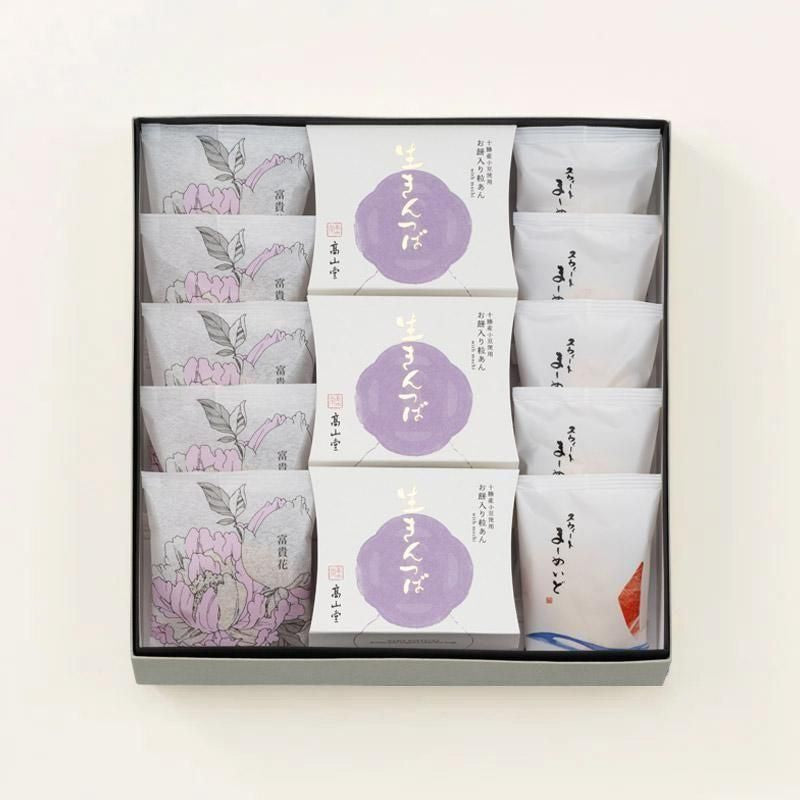 【生きんつば 6個入】和菓子詰合せ 銘菓撰 3列