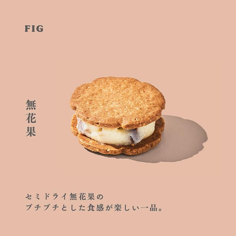 【冷凍配送】米粉のバターサンド "おすすめ" 3個入