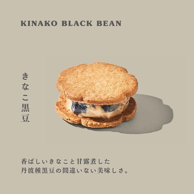 【冷凍配送】米粉のバターサンド "和の定番" 3個入
