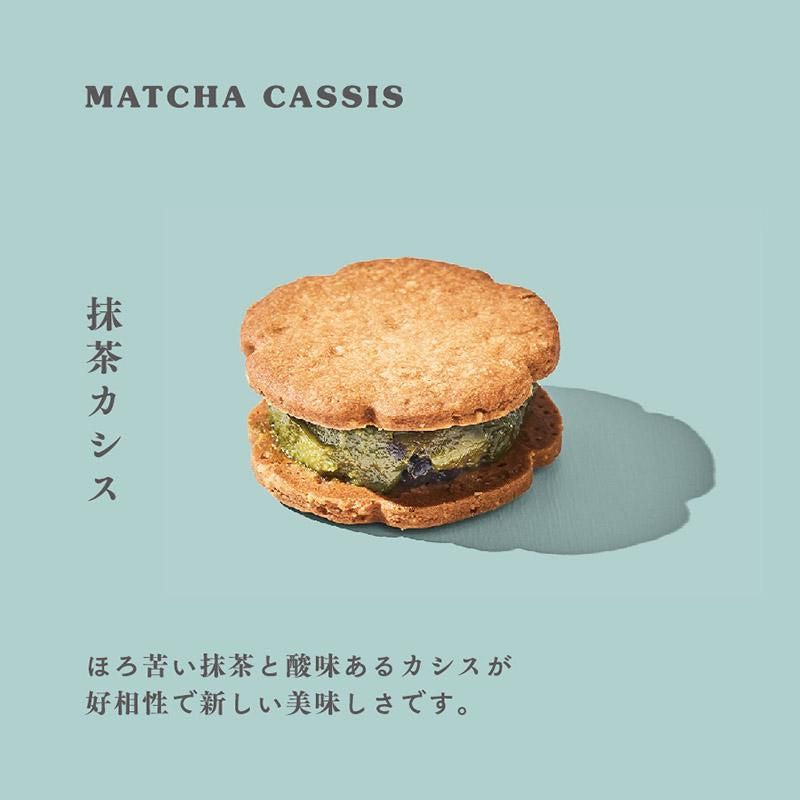 【冷凍配送】米粉のバターサンド "おすすめ" 3個入