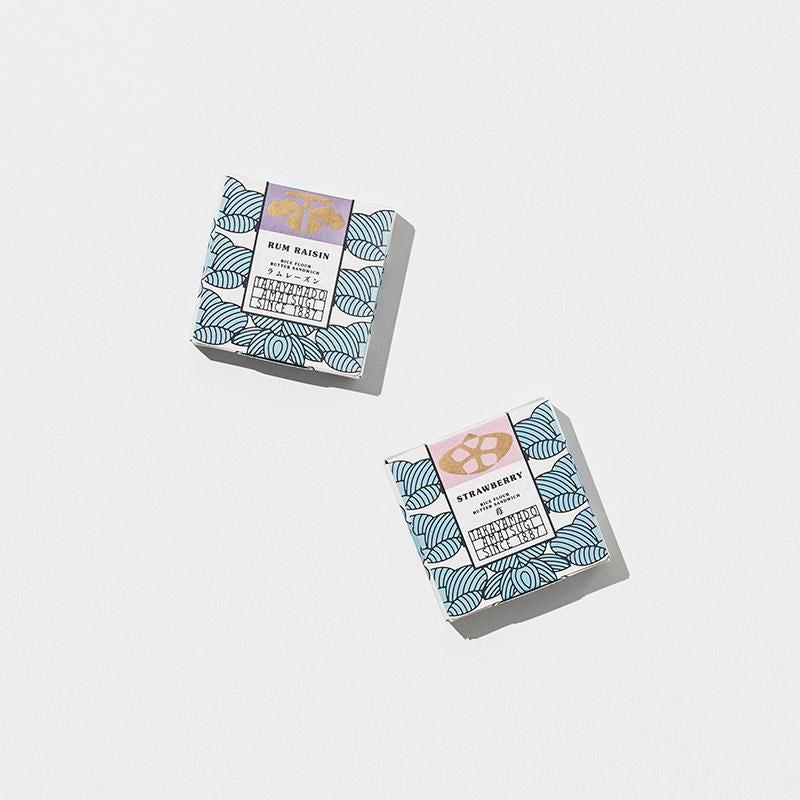 【冷凍配送】米粉のバターサンド 1個 (お味をお選びください)